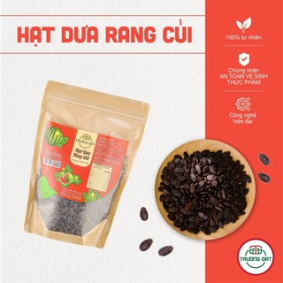HẠT DƯ RANG CỦI TRƯỜNG ĐẠT TÚI ZIP 450G ĐẶC BIỆT