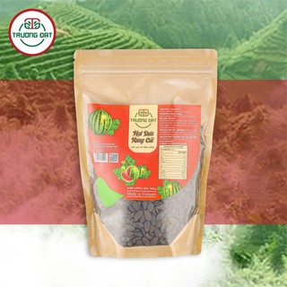 HẠT DƯ RANG CỦI TRƯỜNG ĐẠT TÚI ZIP 450G ĐẶC BIỆT