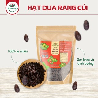 HẠT DƯ RANG CỦI TRƯỜNG ĐẠT TÚI ZIP 450G ĐẶC BIỆT