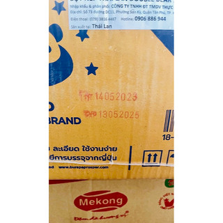 Bột nếp Thái Lan Double Bear gói (1kg)