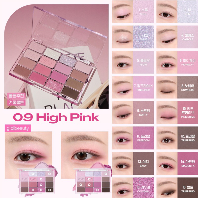Bảng mắt WAKEMAKE Soft Blurring Eye Palette