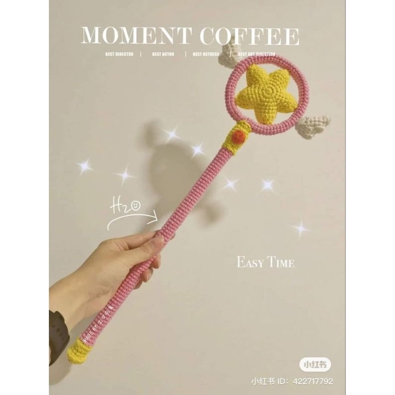 Gậy thủ lĩnh thẻ bài Sakura