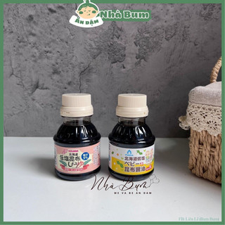 NƯỚC TƯƠNG TẢO BẸ KIDS & MAMA Kidmama/Anber NB