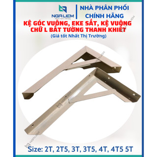 Kệ Góc Vuông, Eke Sắt, Kệ Vuông Chữ L Bắt Tường Thanh Khiết [BÁN 1 CẶP] (2T, 2T5, 3T, 3T5, 4T, 4T5 5T) - chính hãng