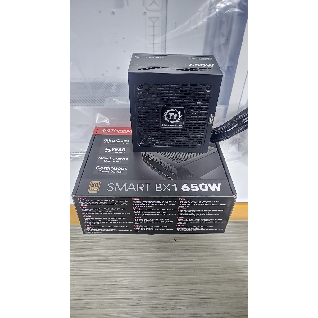 Nguồn Thermaltake Smart BX1 650W
