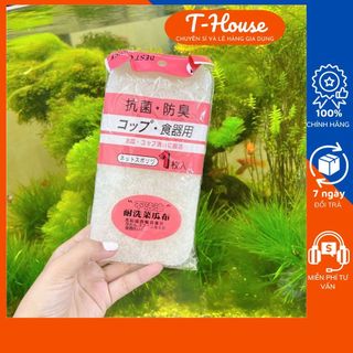 Miếng Rửa Chén Nhật Japan Best Choice siêu sạch, Miếng bọt biển chùi rửa đa năng