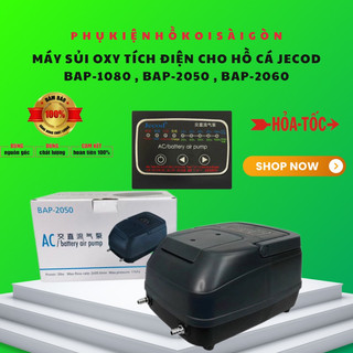Máy sủi oxy tích điện cho hồ cá jecod bap-1080 , bap-2050 , bap-2060