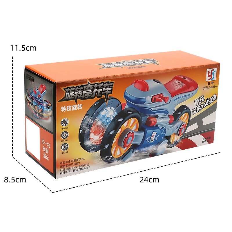 Bộ Đồ Chơi Xe MôTo Có Phát Sáng Và Có Nhạc Vui Nhộn Cho Các Bé