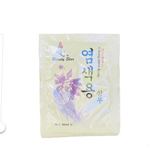 DẦU GỘI ĐEN NHÂN SÂM - GỘI LÀ ĐEN