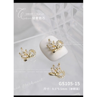 CHARM NƠ CAO CẤP M74 SET 4 VIÊN