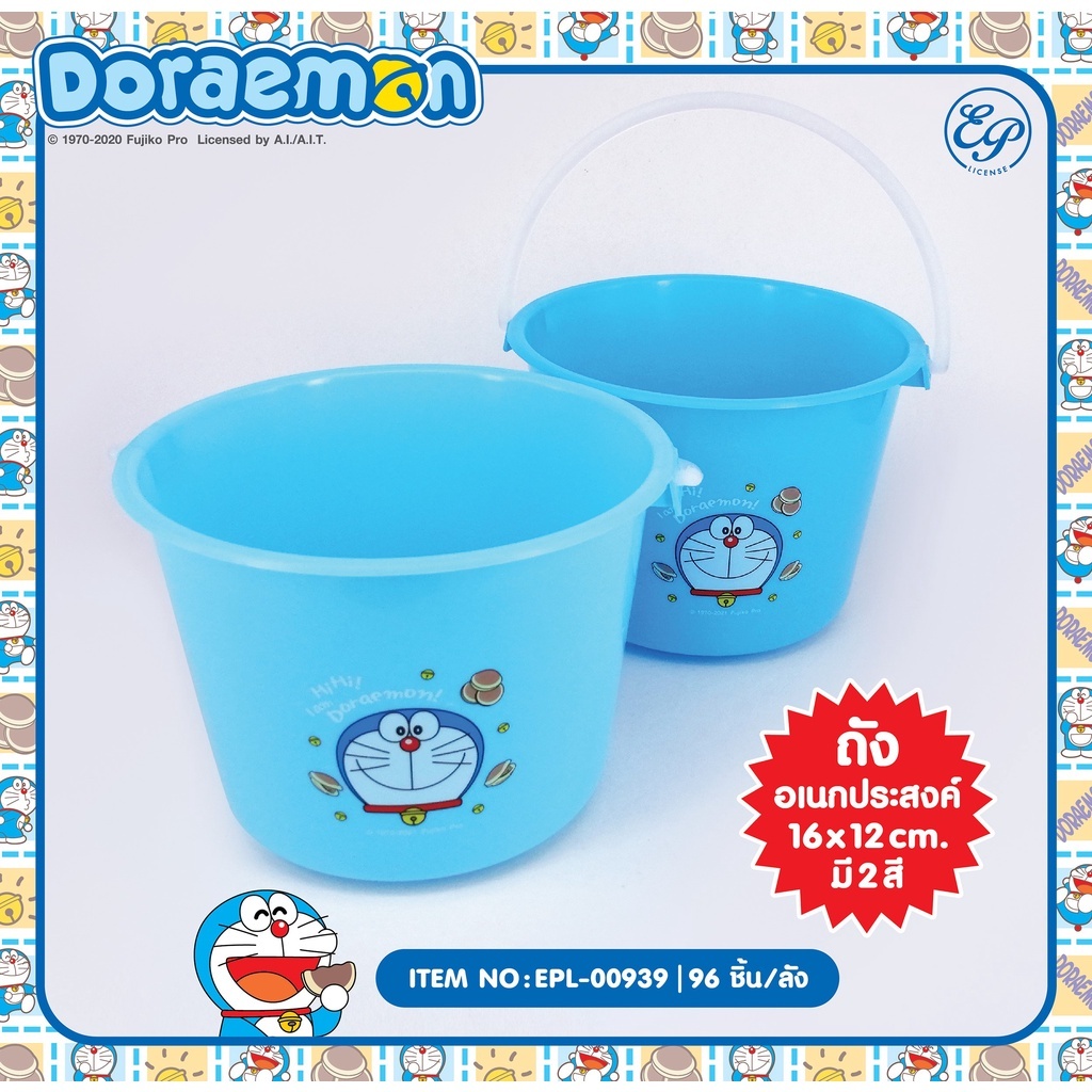 🌸XÔ CÓ QUAI HELLO KITTY DOREMON DORAEMON