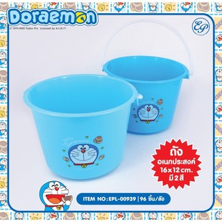 🌸XÔ CÓ QUAI HELLO KITTY DOREMON DORAEMON