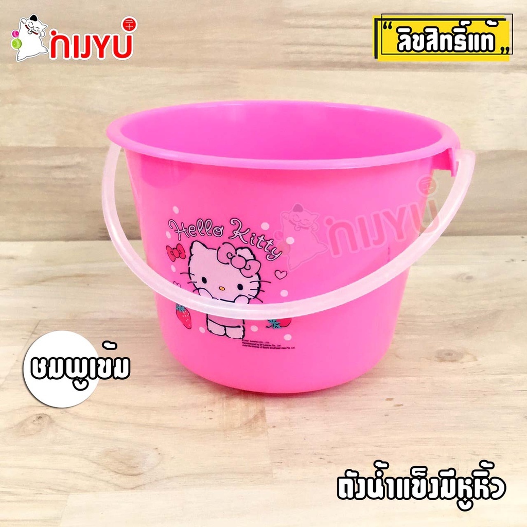 🌸XÔ CÓ QUAI HELLO KITTY DOREMON DORAEMON