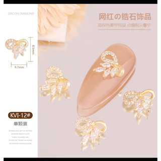 CHARM NƠ CAO CẤP M74 SET 4 VIÊN