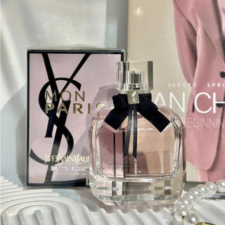 [ Fullseal ] Nước hoa nữ Mon Paris EDP 50ml 90ml