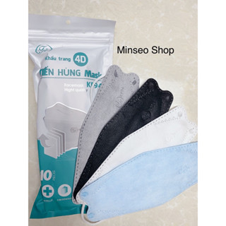 Combo 100 Cái Khẩu Trang 4d KF94 Tiến Hùng, Hàng Chính Hãng 4 Lớp, Dày Dặn Chắc Chắn