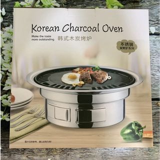 Bếp Nướng Than Âm Bàn [ gồm 2 Vỉ Nướng: Vỉ Lưới Inox Và Vỉ Gang ]