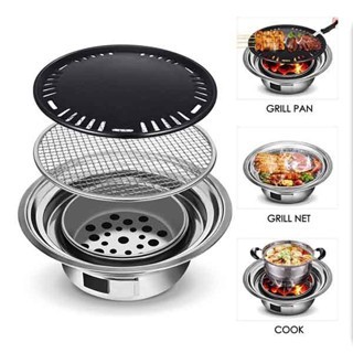 Bếp Nướng Than Âm Bàn [ gồm 2 Vỉ Nướng: Vỉ Lưới Inox Và Vỉ Gang ]