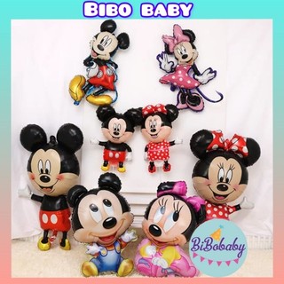 Bóng hình chuột mickey, đầu chuột trang trí sinh nhật - BiBo baby