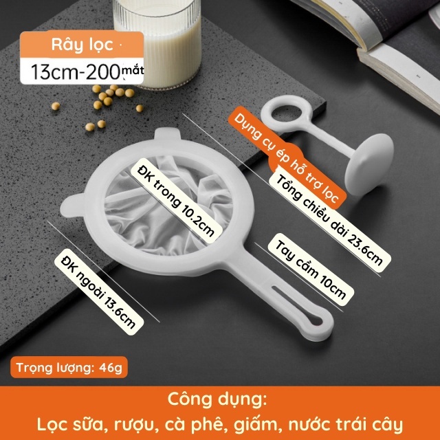 Dụng Cụ Lọc Sữa Đậu Nành 200 Lưới Ray Lọc Sữa Hạt Cầm Tay, Lưới Lọc Sữa Hạt Nhà Bếp Tái Sử Dụng Đa Năng