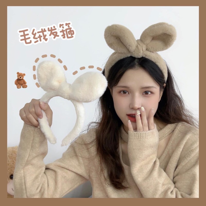 Bờm tóc cài tóc tai gấu hình nơ  bông mịn cute dễ thương dành cho nữ