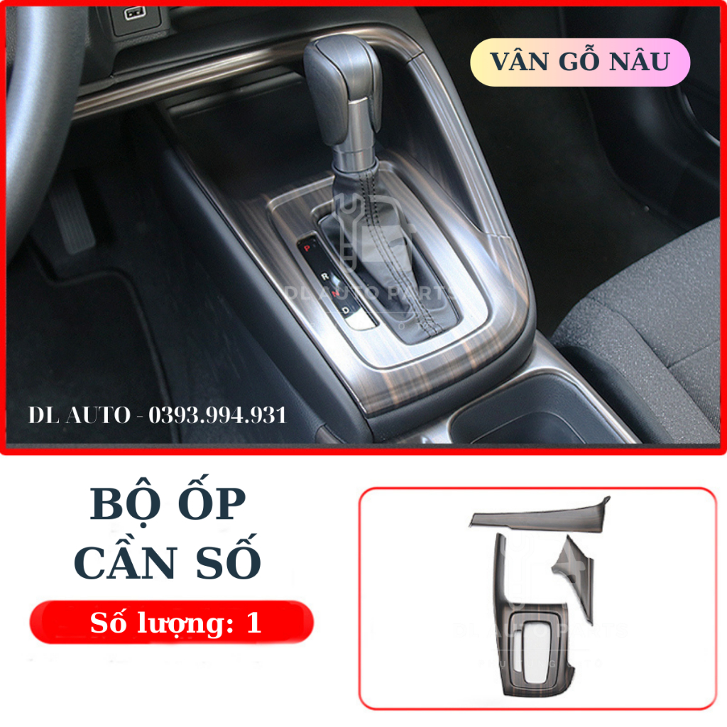 Bộ ốp trang trí nội thất xe Honda HRV 2022-2023 vân gỗ nâu và vân đá đen