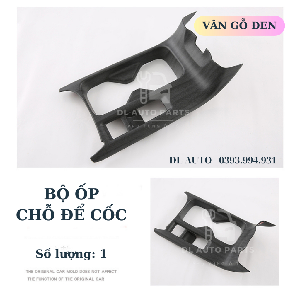 Bộ ốp trang trí nội thất xe Honda HRV 2022-2023 vân gỗ nâu và vân đá đen