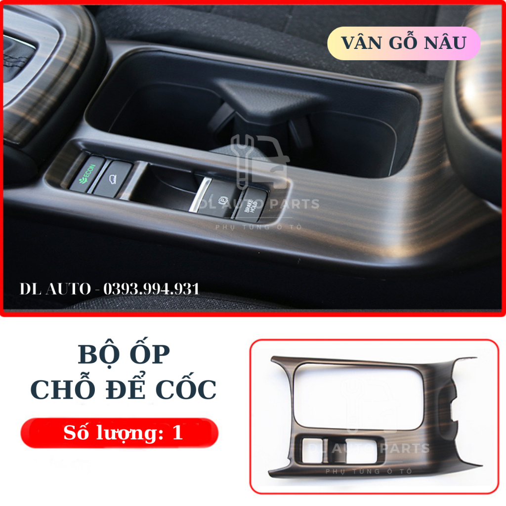 Bộ ốp trang trí nội thất xe Honda HRV 2022-2023 vân gỗ nâu và vân đá đen