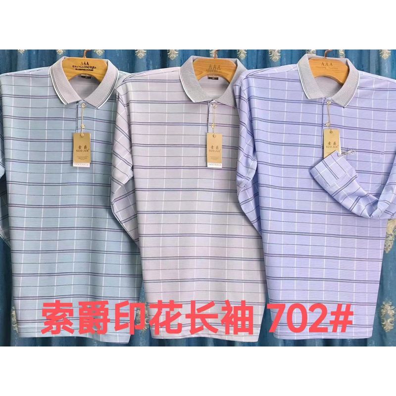 Áo thun polo dài tay nam trung niên giá rẻ 2023