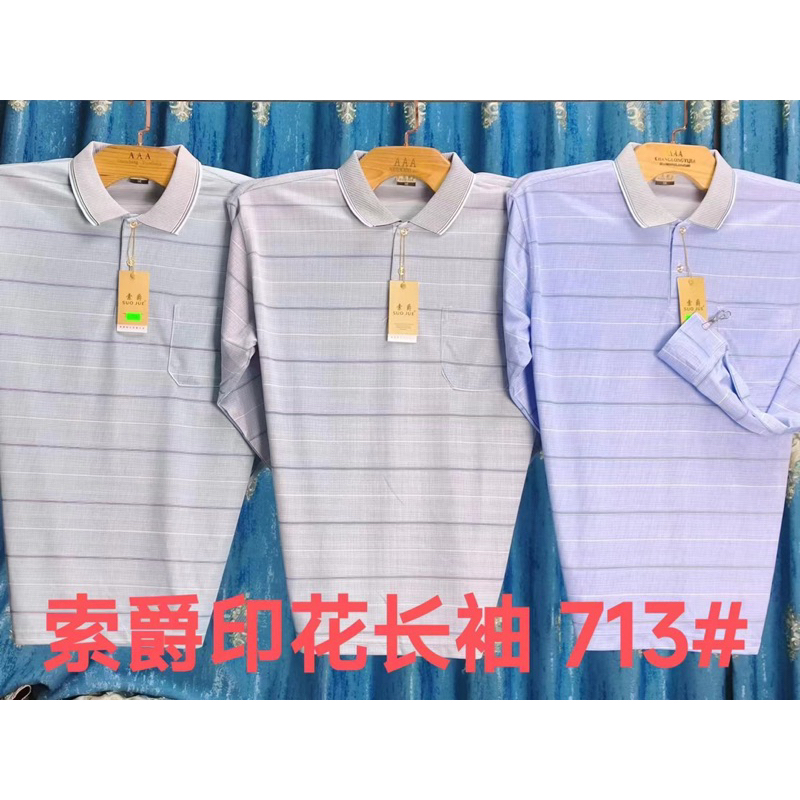 Áo thun polo dài tay nam trung niên giá rẻ 2023