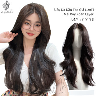 Siêu Da Đầu Tóc Giả CC01 Lưới T Xoăn Layer Mái Bay (dưỡng + lưới + lược + miếng Dán)
