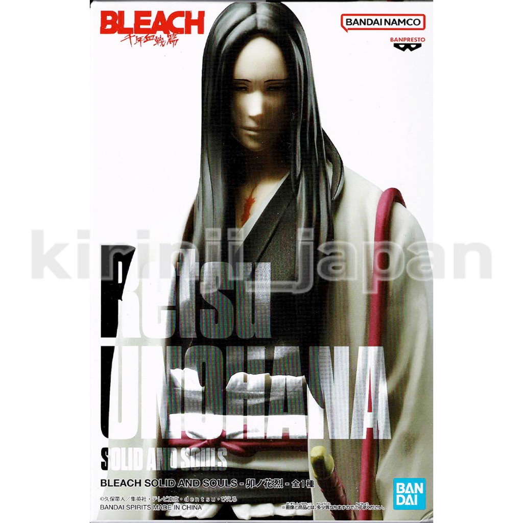 Mô Hình Figure Bleach Solid and Souls Retsu Unohana Banpresto Bandai 19437