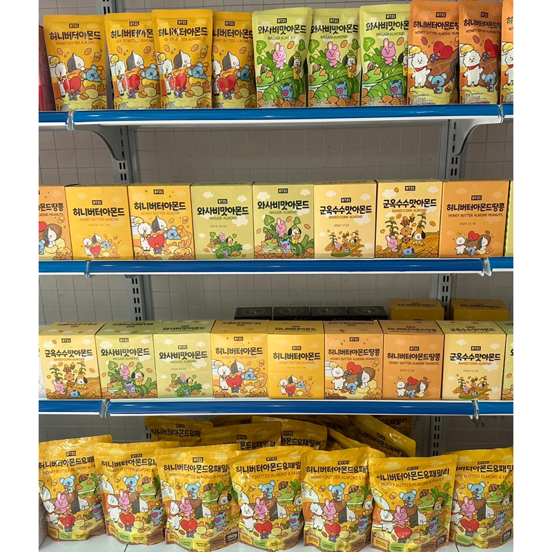 HẠT HẠNH NHÂN TẨM VỊ HÀN QUỐC 30g  BT21