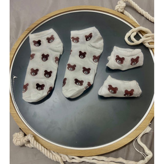 [Set 5 đôi tất gấu nâu]