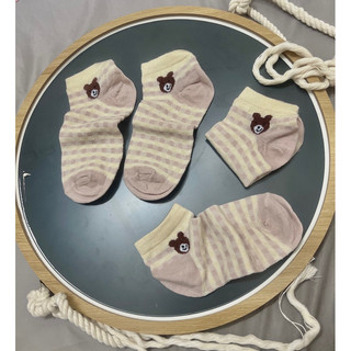 [Set 5 đôi tất gấu nâu]