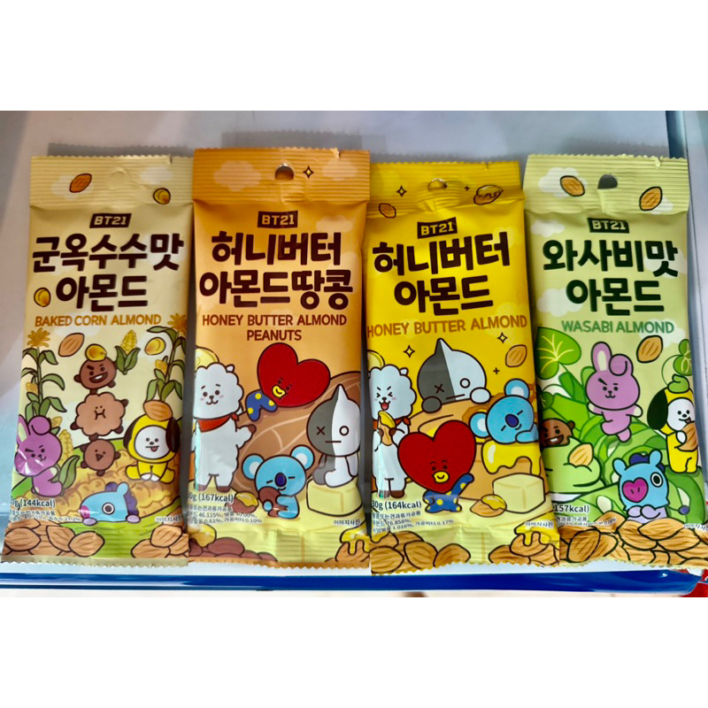 HẠT HANH NHÂN TẨM 180g BT21 HÀN QUỐC