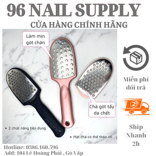 Cây Chà Gót Chân, Chà Gót Chân Tẩy Tế Bào Chết Bằng Thép Không Rỉ
