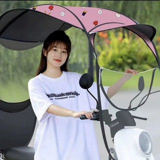 ô che xe máy, LOẠI CHÂN GƯƠNG TO mái che xem máy có rèm chống nắng, chống mưa, chống lạnh hiệu quả