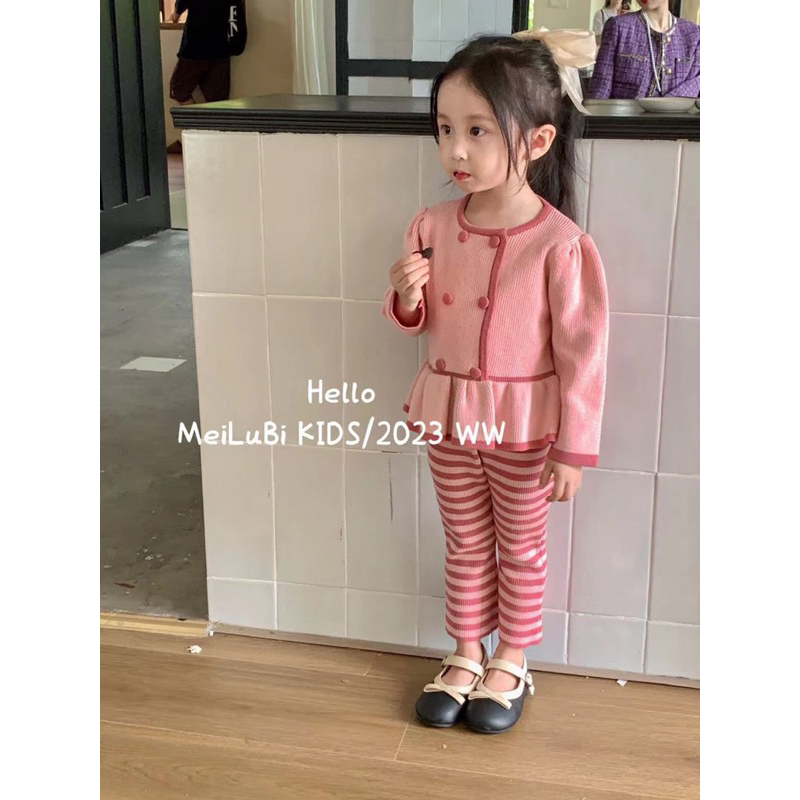 Set len cao cấp Meiluby cho bé 8-18kg 3 màu