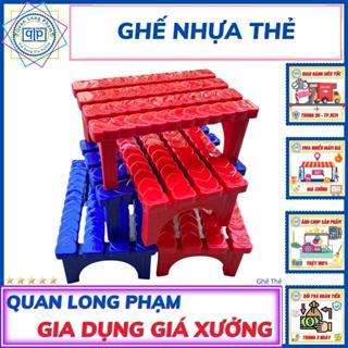 Ghế Nhựa Thấp Mặt Vuông Dùng Ngồi Làm Việc Gia Đình Ghế Nhựa Thẻ - Nhựa Tốt - Giá Rẻ - Tận Xưởng