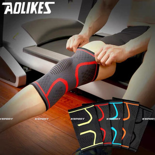 Bó Gối, Bảo Vệ Đầu Gối  Aolikes 7718, Bảo Vệ Khớp Đầu Gối Đàn Hồi Đa Chiều Thể Thao, Gym, Đá Bóng,Chạy Bộ, Đạp Xe