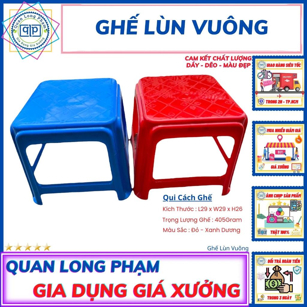Ghế Lùn Vuông Ghế Thấp Ghế Quán Ăn Ghế Cafe Ghế Trà Sữa - Giá Rẻ - Chất Liệu Nhựa Đẹp