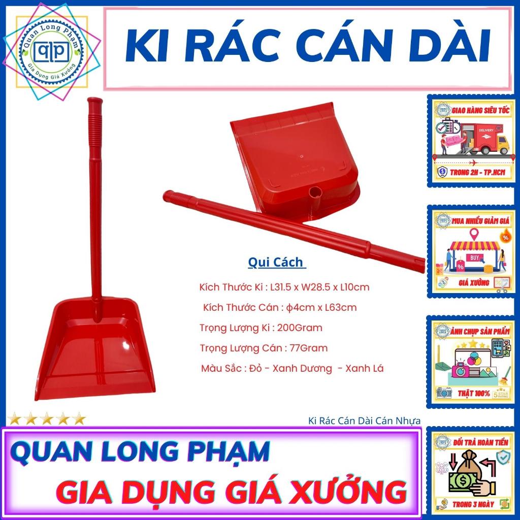 Đồ Hốt Rác Cán Dài Gia Đình - Văn Phòng Ky Rác Cán Dài - Nhựa Dày - Dẻo - Giá Rẻ - Bền