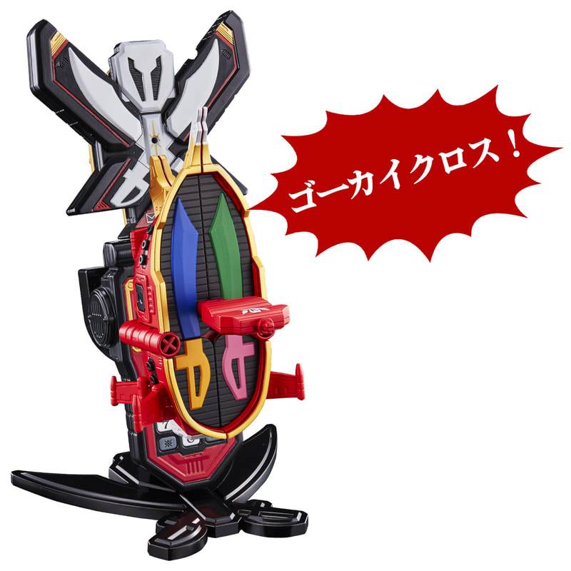 Mô hình đồ chơi chính hãng Bandai DX Gokai Galleon Key - Kaizoku Sentai Ten Gokaiger The Movie