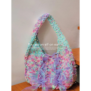 Len pompom (cuộn 50gr) (26289)