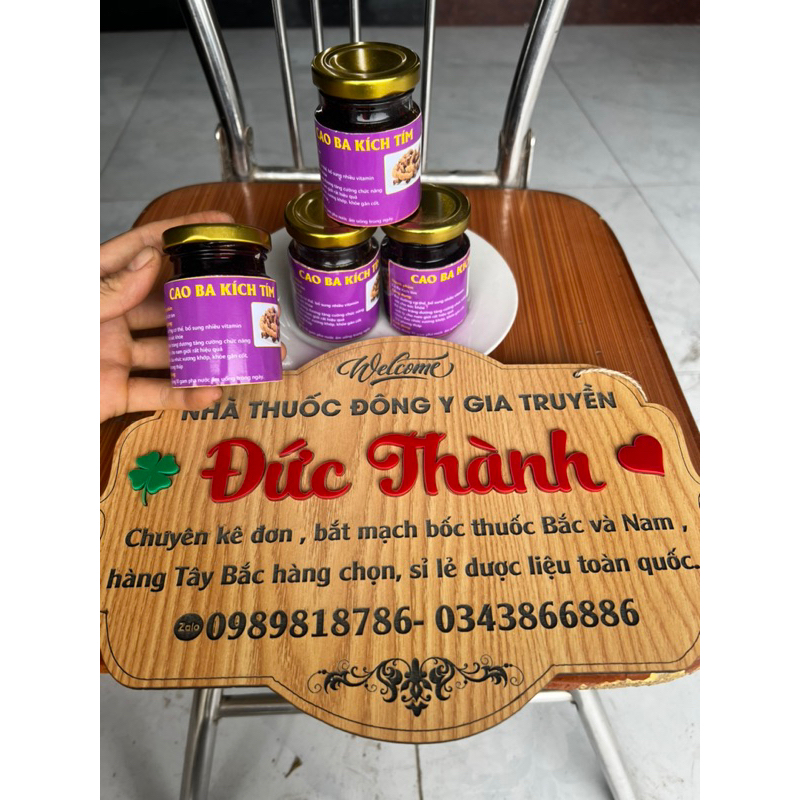 Cao ba kích tím 200gr thơm ngon nhất