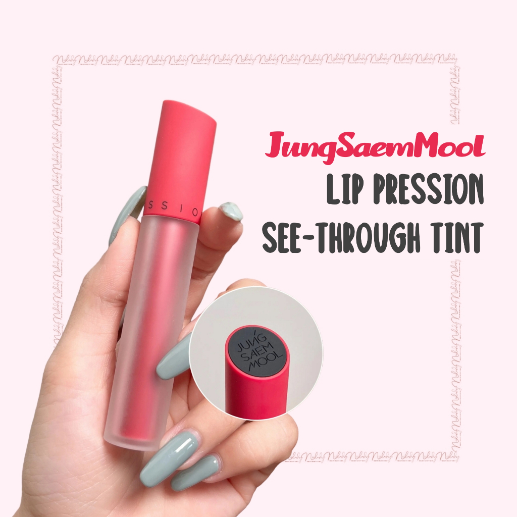 (SALE HSD 18/9/2024) Son JungSaemMool Lip Pression See-Through Tint