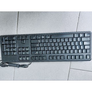 Bàn phím cũ cho máy tính cổng USB