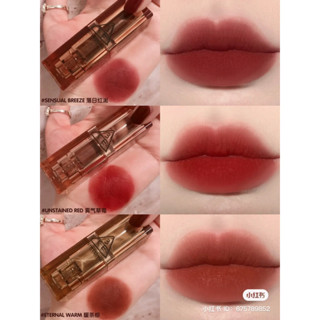 SON 3CE DEEP UNDER, MORE DEEP ENTERNAL WARM / SENSUAL BREEZE