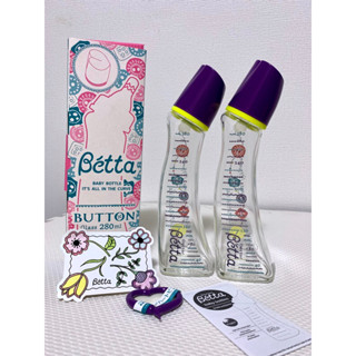  Bình sữa Bétta chính hãng Nhật Bản G4-BUTTON 280ml  thuỷ tinh  - Nhiều mẫu 